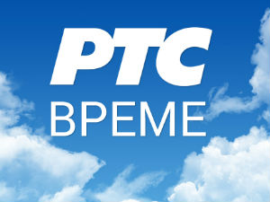 Временска прогноза - 14. фебруар