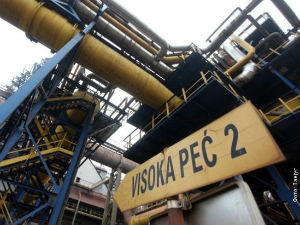 Новости дана