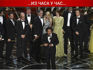 Најбољи филм „Човек птица“!