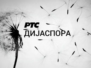 Путописи: Тајланд