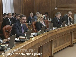 Новости дана