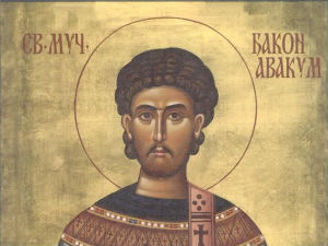 100 сенки над Београдом: Прича о Св. Ђакону Авакуму