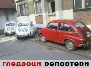 Гледаоци репортери (26. фебруар 2015)