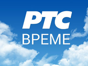 Временска прогноза - 27. фебруар