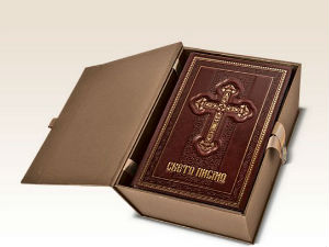 Романо Тхем