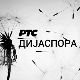 Медијска мрежа српске дијаспоре: Срби са петог континента