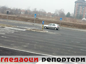 Гледаоци репортери (3. март 2015)