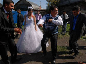 Романо Тхем