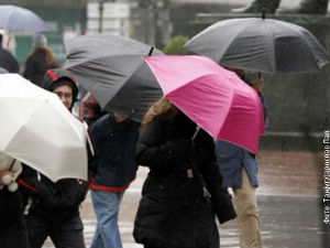 Новости дана