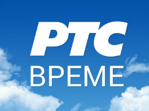 Временска прогноза - 6. март