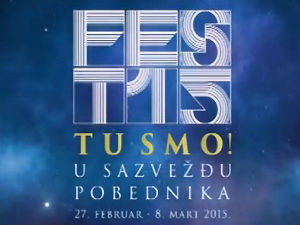 Најбоље са Феста у Дану победника