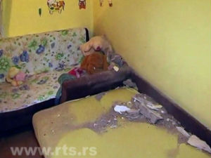 Новости дана