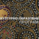 Хит либрис