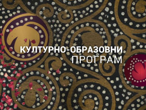 Хит либрис