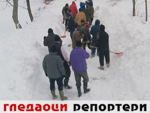 Гледаоци репортери (10. март 2015)