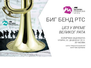 Биг бенд РТС-а: Џез у време Великог рата