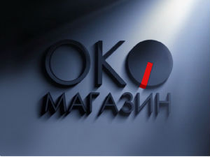 Непознати Дража
