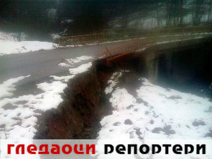 Гледаоци репортери (12. март 2015)