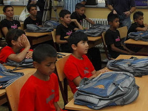 Романо Тхем