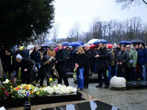 Новости дана