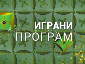Портрети: Зоран Радмиловић - Залажем се за лаж