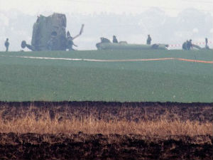 Новости дана