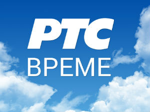 Временска прогноза - 15. март