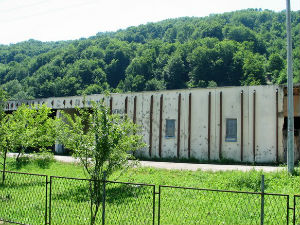 Новости дана