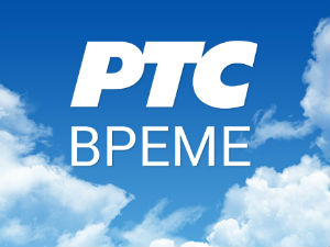 Временска прогноза - 20. март