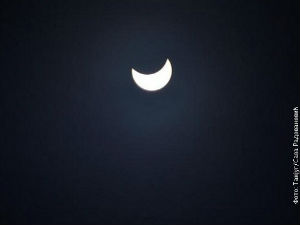 Новости дана