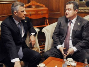 Новости дана