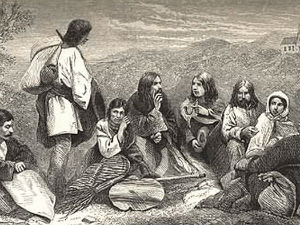 Романо Тхем