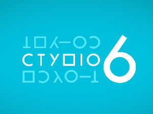 Студио 6: Концертна хармоника