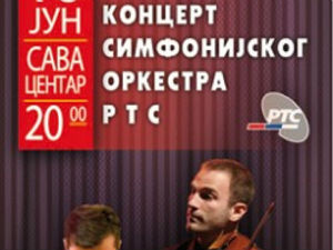 Kонцерт Симфонијског оркестра РТС