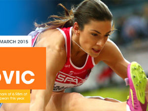 Подржите Ивану Шпановић