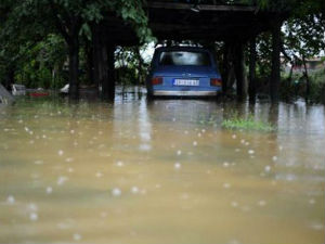 Новости дана