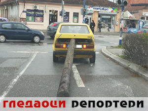 Гледаоци репортери (8. април 2015)