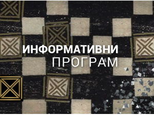 Живот и стандарди: Оставивши свет пође за Христом