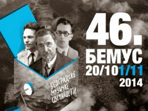 С.Рахмањинов: Острво мртвих