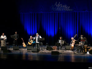 Студио 6: Orchestrina Adriatica