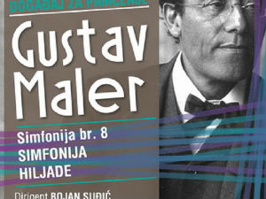 Г. Малер: Симфонија бр. 8