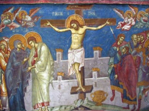 Новости дана