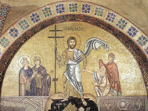 Романо Тхем