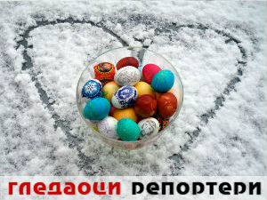 Гледаоци репортери (11. април 2015)