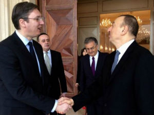 Новости дана