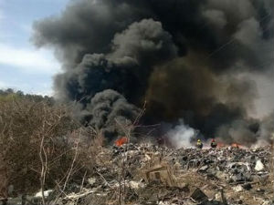 Романо Тхем