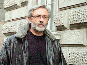 Новости дана