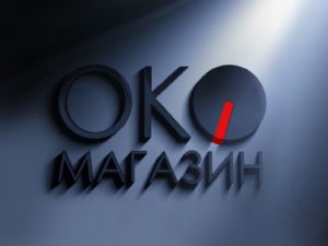 Како је сурови удбаш направио "Балкански холивуд"