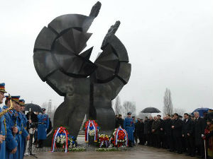 Романо Тхем