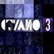 Студио 3